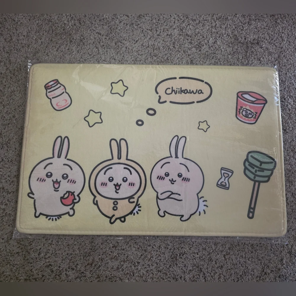 Chikawa Bath Mat